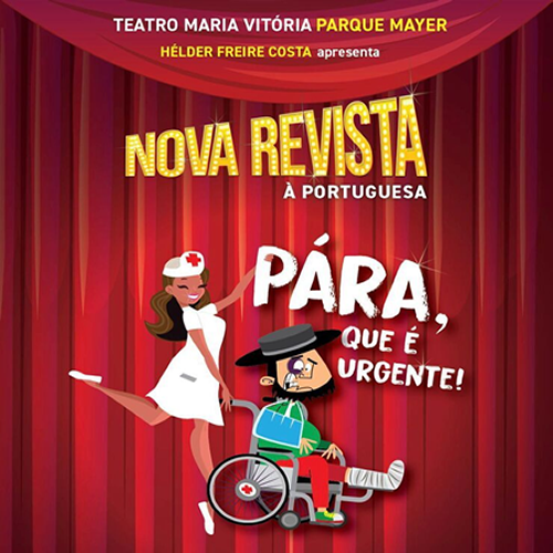 Teatro Maria Vitória